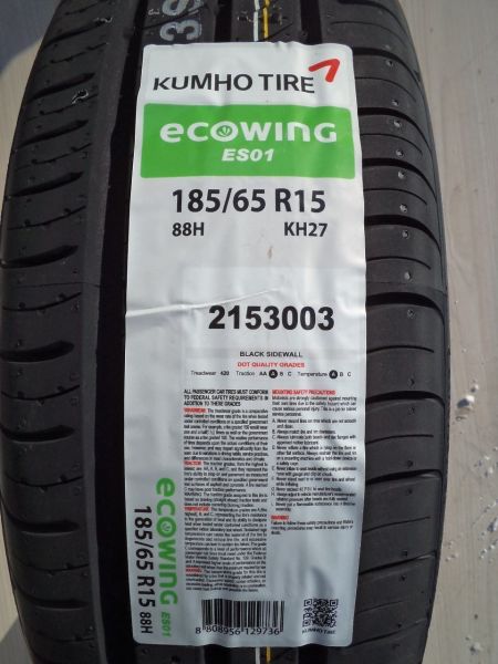 Ecowing ES01 KH27 165/65 R14 79T