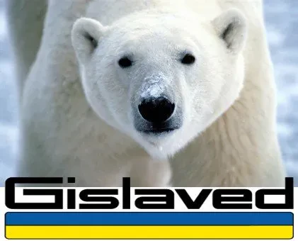 компания Gislaved