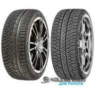 Michelin Pilot Alpin PA4 235/35 ZR20 92W XL
