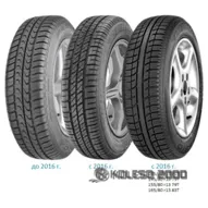Debica Passio 2 165/65 R14 79T