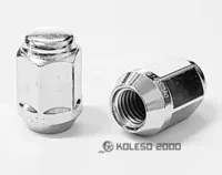 HZ 14x2.0 35 h=19 конус CHR