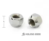 HZ 12x1.5 20 h=19 конус откр. CHR Китай