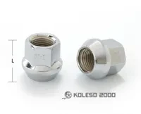 HZ 12x1.5 35 h=19 конус закр. CHR Китай