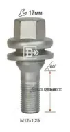 HZ 12x1.25 43/19 h=17 с шайбой PEUGEOT zink Китай
