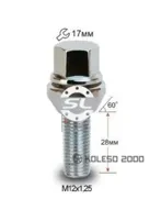 HZ 12x1.25 43/27 h=17 конус zink Китай
