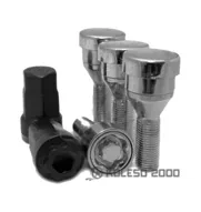 Секретные Болты Starleks 14x1.5 56/28 конус