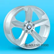 Replica BMW (A-F792) 9.5x19 5x120 ET38 DIA 74.1 silver