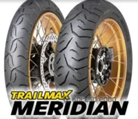 TrailMax Meridian