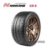 Sportnex CR-S