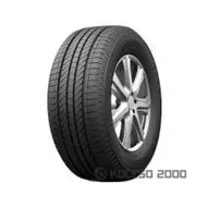 PracticalMax H/T RS21
