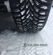 Sailun Ice Blazer Alpine 195/60 R15 88H