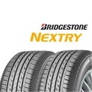 Две новые модели Bridgestone пополнили семейство шин Nextry