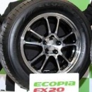 Новая линия “зеленых” шин от Bridgestone!