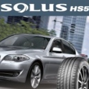 Новые высокоскоростные и комфортабельные летние шины Kumho Solus HS51