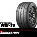 Спортивная сверхскоростная резина Bridgestone Potenza RE-11A 4.0