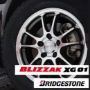 Зимняя новинка сезона - Bridgestone Blizzak XG01 