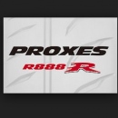 Япония Toyo презентует модель Proxes R888R